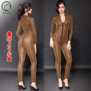 网红主播性感豹纹印花长袖 拉链紧身显瘦漆皮塑身连体泳衣