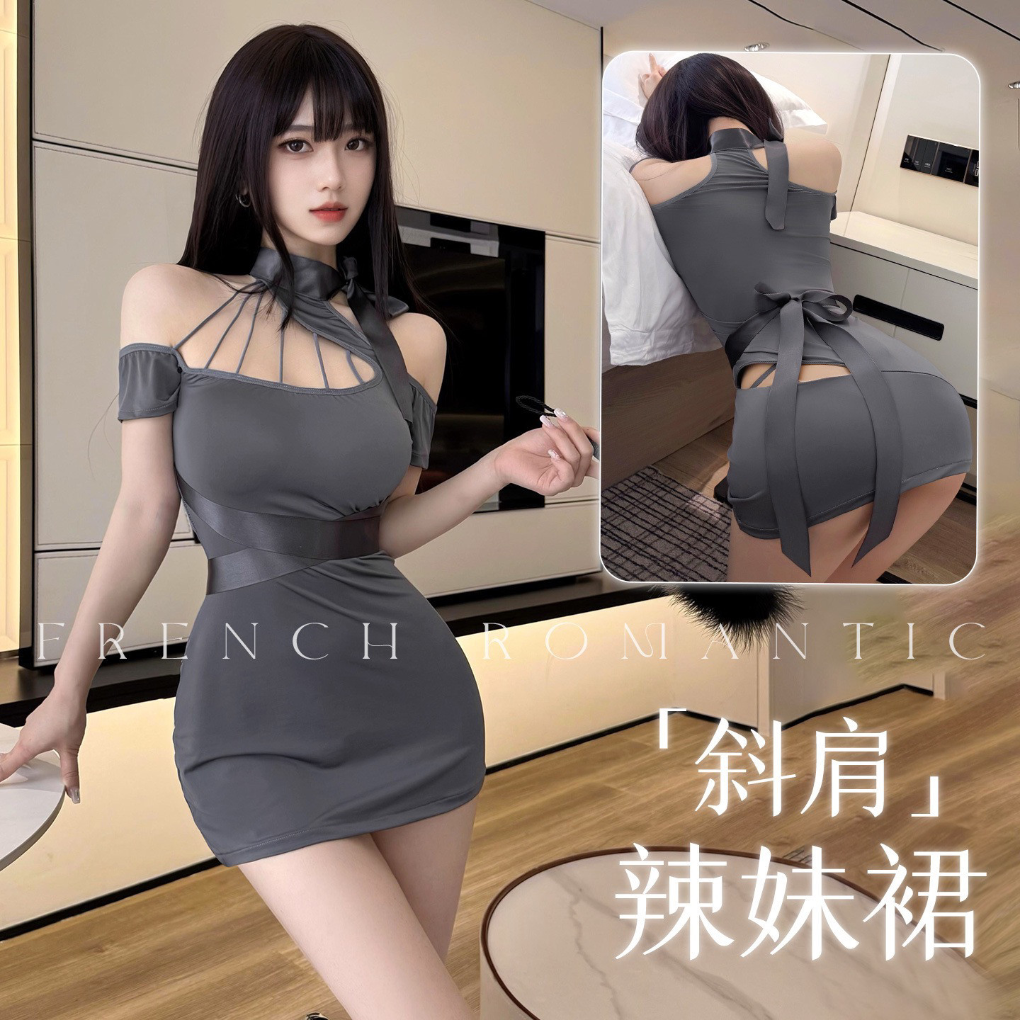 网红性感夜店女装改良旗袍新款紧身名媛包臀连衣裙