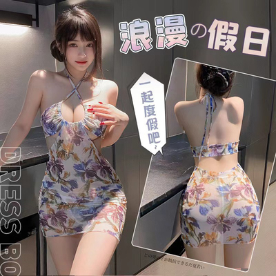 性感内衣露背印花晕染包臀裙海边度假纯欲辣妹吊带碎花裙睡裙