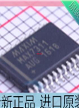 MAX7311AUG+T 贴片TSSOP-24 I/O 扩展器芯片 进口原装