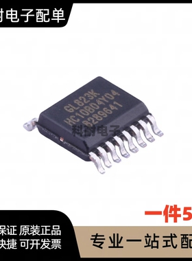全新GL823K-HCY04 GL823K 贴片SSOP16 读卡器控制器USB2.0（5只）