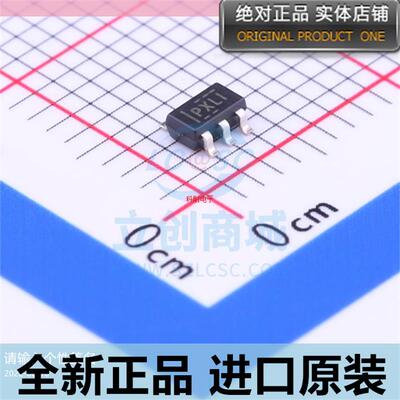 TPS2061CDBVR&nbsp;TPS2061CDBV USB电源控制器 SOT23-5 全新原装