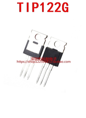 现货直拍TIP122G 达林顿管 TO-220