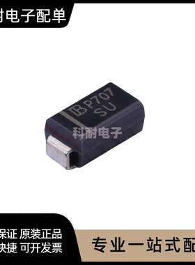 贴片TVS管SMAJ190A DO-214AC 丝印SS 190V单向 SMA瞬态抑制二极管