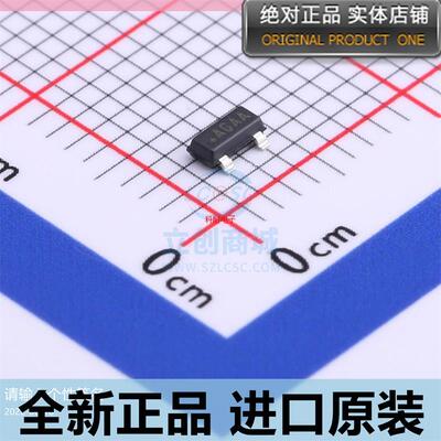 MAX810LEUR??AGAA 3引脚微处理器复位电路??MAX810L  贴片SOT