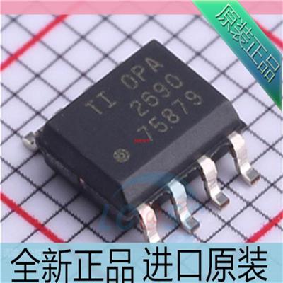 OPA2690IDR 贴片SOP-8 OPA2690 仪表放大器芯片 进口原装