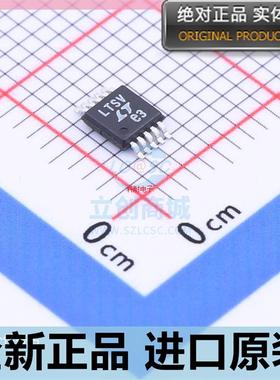 LTC4211IMS#TRPBF 贴片MSOP10 丝印LTSV??LTC4211IMS 原装正品