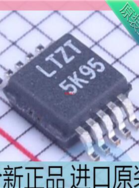 LTC4053EMSE-4.2??丝印 LTZT 电池充电器芯片 封装MOSP-10??
