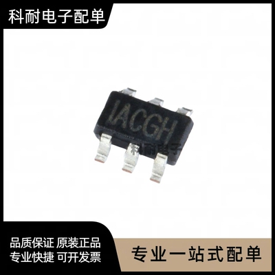 全新贴片 MP24894GJ-Z TSOT-23-6 LED的电流控制器IC芯片 可直拍