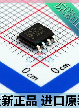 AD7741BRZ AD7741BR AD7741封装SOP-8数模转换芯片 进口原装