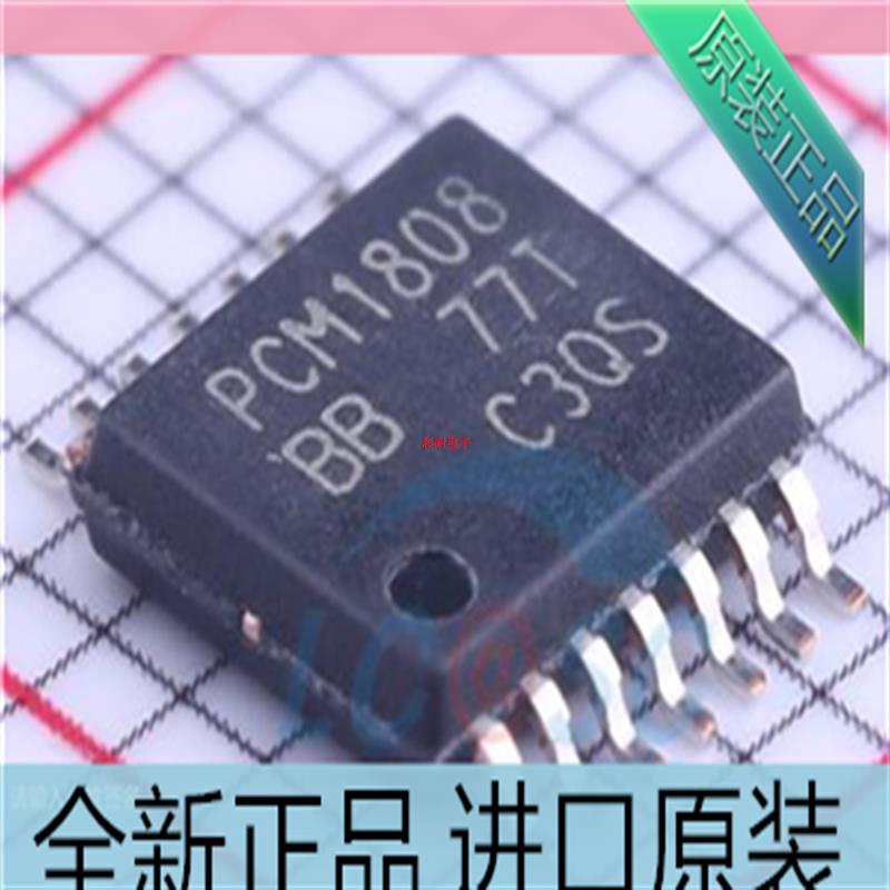 PCM1808PWR??贴片TSSOP-14??PCM1808P 数据采集 集成 IC芯片