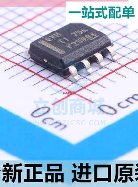 TPS7A7001DDAR??TPS7A7001DDA 丝印QVH LDO稳压器 SOP8 全新原