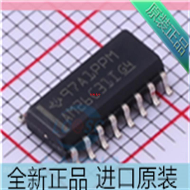 AM26C31IDR AM26C31ID 26C31I 贴片SOP16 驱动器芯片