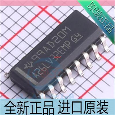 AM26LV32EMDREP??A26LV32EMP 贴片SOP-16 RS-422接口芯片 原装