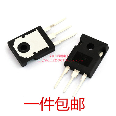 STGW40V60DF 国产全新 TO-247 40A600V电焊机用IGBT单管GW40V60DF