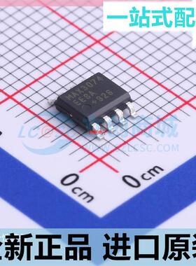 MAX3074EESA+T EASA+T EEPA??EESA??封装 SOP8 接口收发器 原
