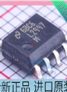 LP2997MX??LP2997M??L2997??L2997M??贴片SOP8 线性稳压