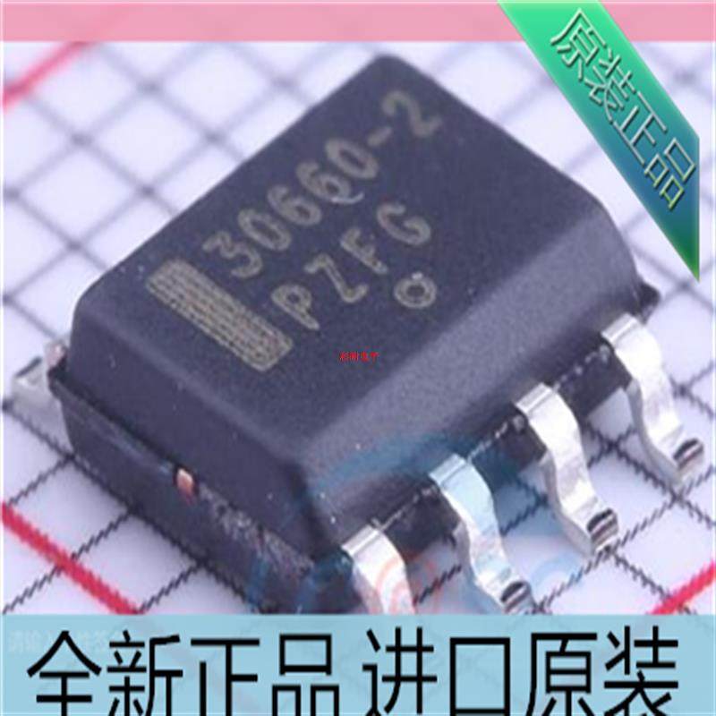 AMIS30660CANH2RG??30660-2??贴片SOP8脚 接口收发器芯片 原