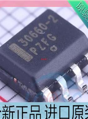 AMIS30660CANH2RG??30660-2??贴片SOP8脚 接口收发器芯片 原