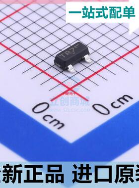 NTR2101PT1G??封装SOT23 丝印TR7 P沟道 MO 场效应管 原装正品