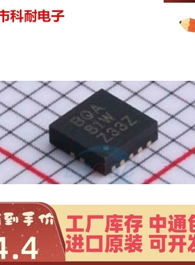 直拍 TPS62510DRCR TPS62510DRCT SON10 丝印BQA 开关稳压器