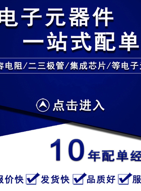 0805 270PF 50V 100V 250V 500V ±10% 271K X7R材质贴片陶瓷电容