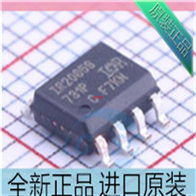 IR2085S??IR2085STRPBF??电桥驱动器芯片 贴片SOP8脚 进口原