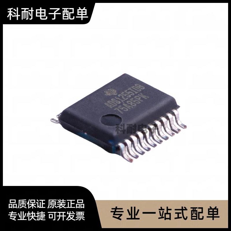 ADS1255IDB ADS1255 模数转换器 贴片SSOP-20 全新原装