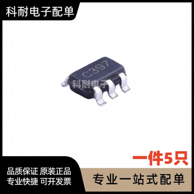 全新 LM397MFX C397丝印 SOT-23-5 模拟比较器（5只）