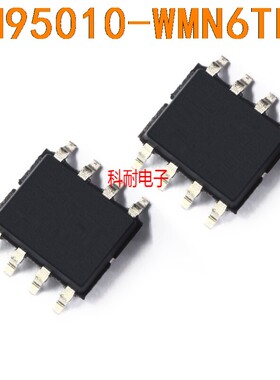 M95010-WMN6TP 丝印95010WP SOP-8 EEPROM存储器 全新现货