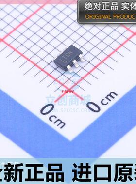 LTC3200ES6-5??SOT23-6 丝印LTSH 升压型稳压器件 原装正品