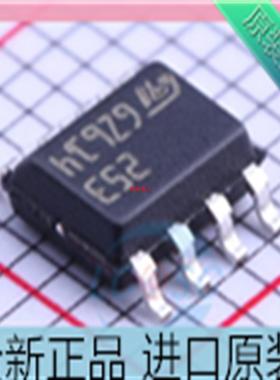 LF253DT??LF253D??LF253??丝印253??SOP-8 运算放大器芯