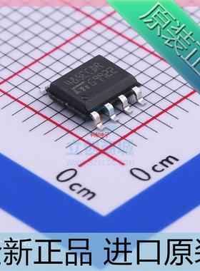 ST485ECDR??485ECDR??贴片SOIC-8 RS-485/RS-422收发器芯片