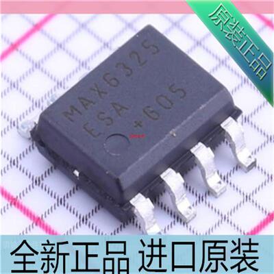 MAX6325ESA+T MAX6325ESA 贴片SOP8 参考电压器芯片 进口原装