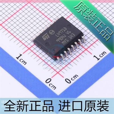 L4971D??L4971??L4971D013TR 贴片SOP16 开关稳压器芯片 全新