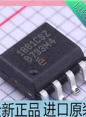 EL1881 EL1881CS??EL1881CSZ??贴片 SOP-8 视频同步分离器IC