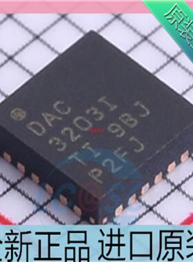 TLV320DAC3203IRGER??丝印:DAC3203I 接口-CODEC QFN24 原装