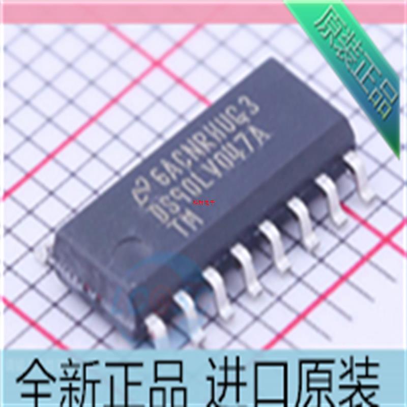 DS90LV047A??DS90LV047ATM??线路驱动器芯片 贴片SSOP16 进口