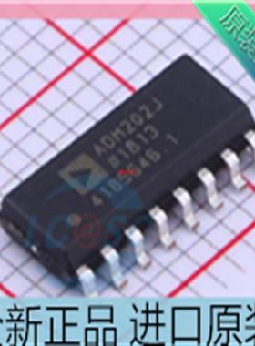 ADM202JRN??ADM202JRNZ??贴片SOP16 双通道驱动器接芯片 进口