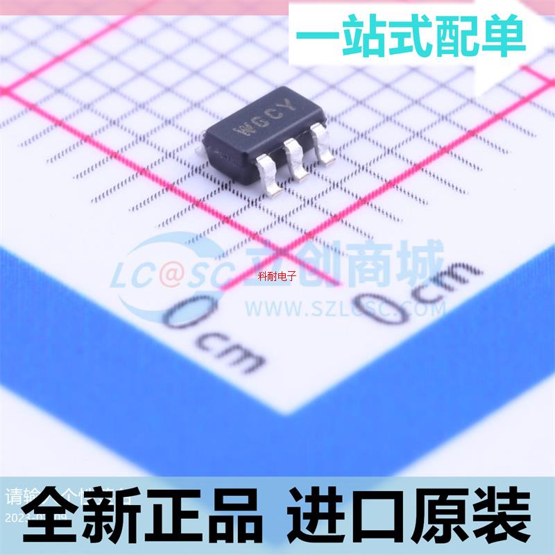 MCP6L71T-E/OT??运算放大器 封装SOT-23-5 丝印WGCY 进口原装