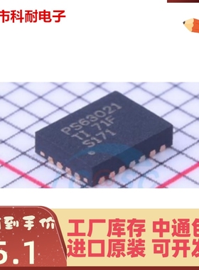 热卖 全新进口 TPS63021DSJR 丝印PS63021 贴片VSON-14 稳压器