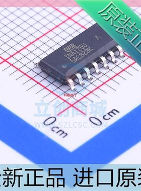 全新进口 仪表放大器INA125U&nbsp;INA125UA&nbsp;INA125&nbsp;贴