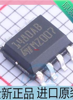 ST1480ABDR??丝印1480AB 贴片SOP8 收发器 RS-485/RS-422芯片