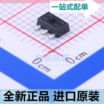 XC6203E332PR-G??XC6203E332PR??低压差线性稳压/环保 SOT89
