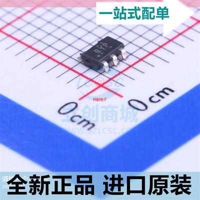 全新原装 TPS62260DDCR??SOT23-5 丝印BYP 开关稳压器IC芯片