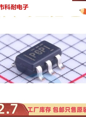 直拍 全新 TPS3806I33DBVR  TPS3806I33 SOT23-6丝印PGPI
