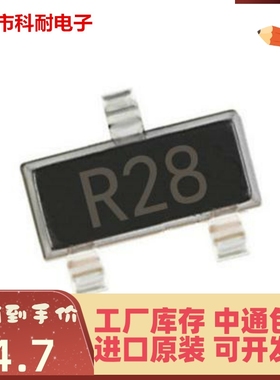 直拍 AD1585ARTZ-REEL7 丝印R28 SOT-23 微功耗电压基准芯片 原装