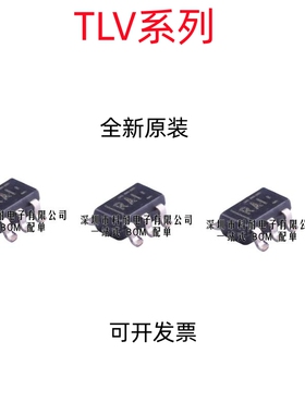 TLV3201AIDBVR 3491 2471CDBVR 271 RAI VBNI VAVC VBHC SOT23-5