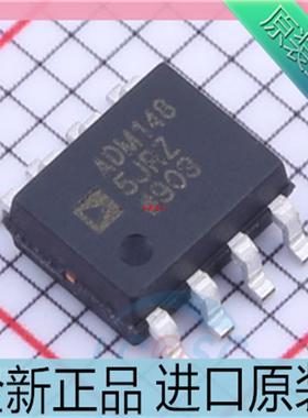 ADM1485JRZ??ADM1485JR??ADM1485??贴片SOP-8 线路驱动器芯