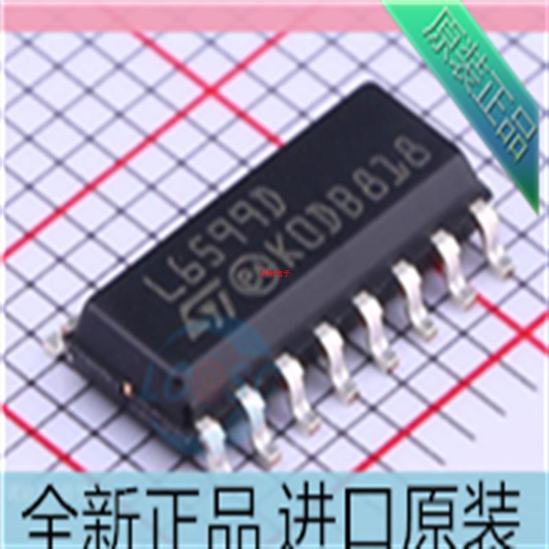 L6599DTR??L6599D??L6599??贴片SOP16 电源控制器芯片 进口